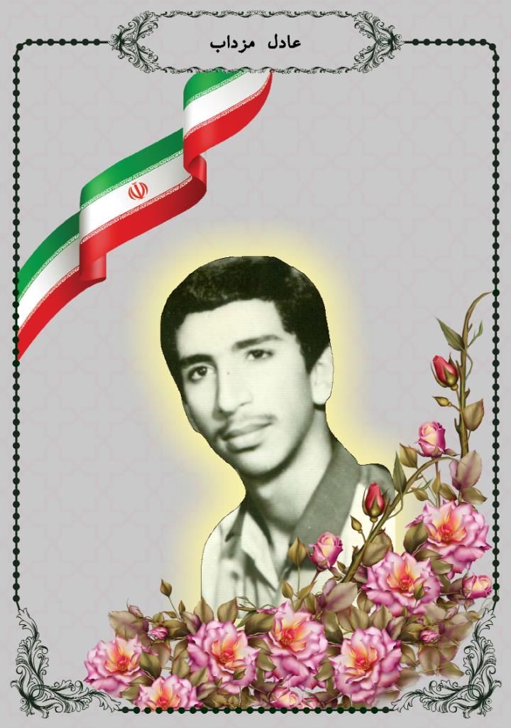 فاقد تصویر
